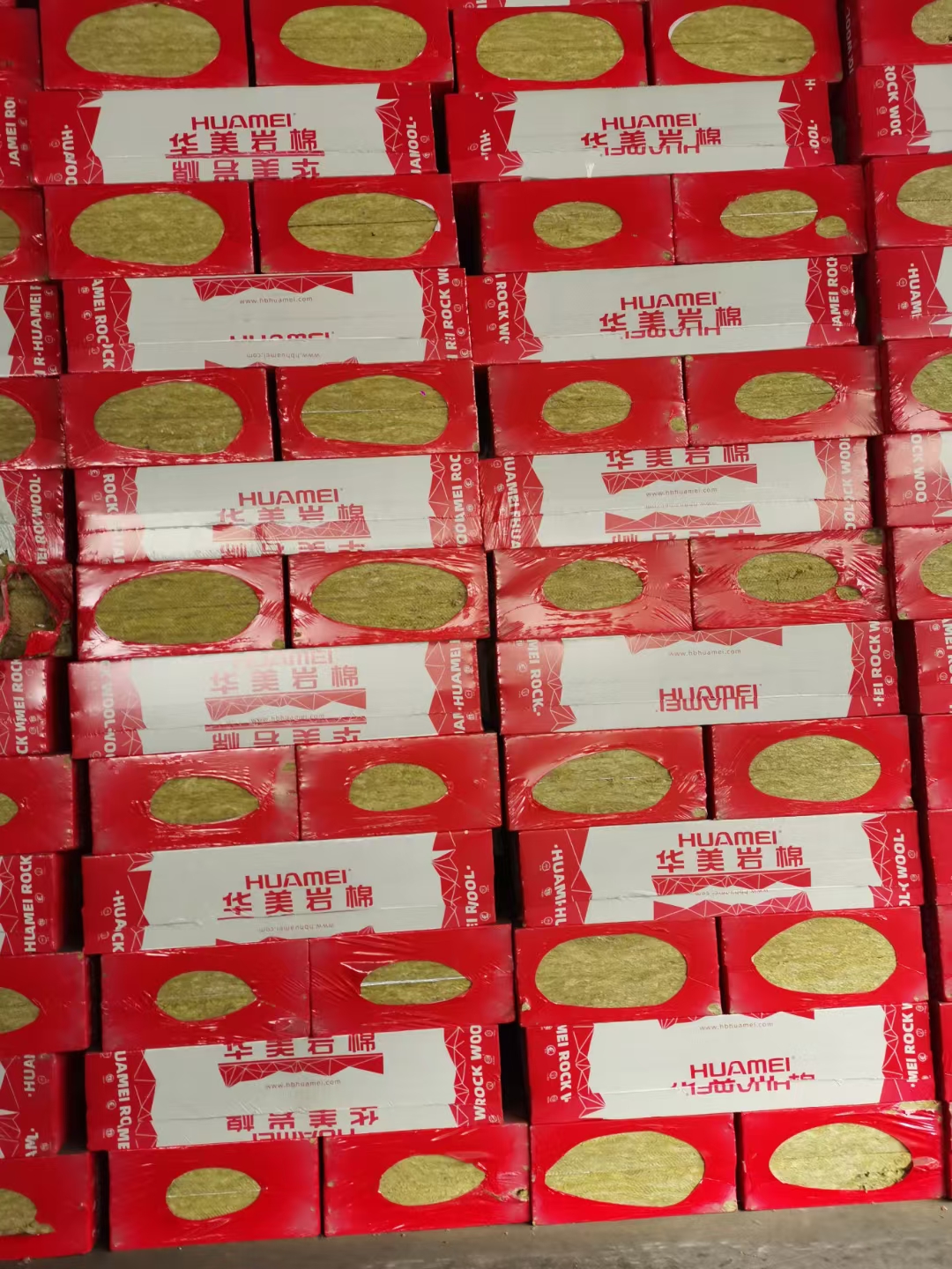 華美巖棉板